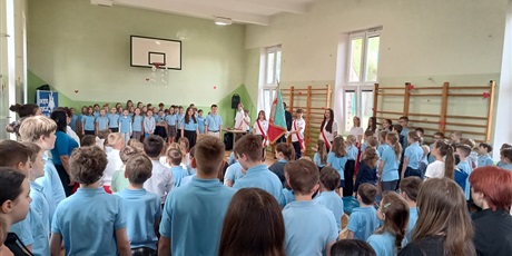Powiększ grafikę: Hymn Państwowy.