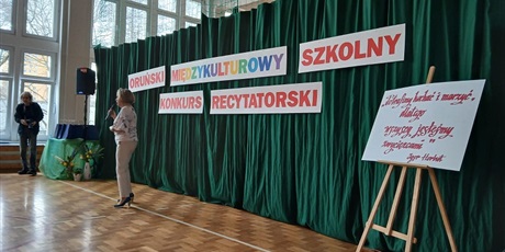 Powiększ grafikę: Sala konkursowa.