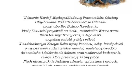 Powiększ grafikę: Życzenia świąteczne.