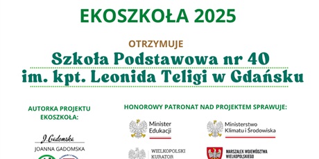 Powiększ grafikę: DYPLOMY I NAGRODY